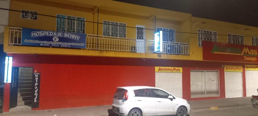 Nuevo Benny Hotel Melgar