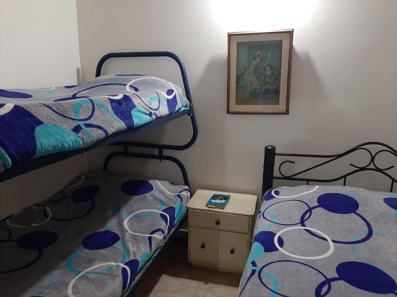 Valle Lanceros Melgar