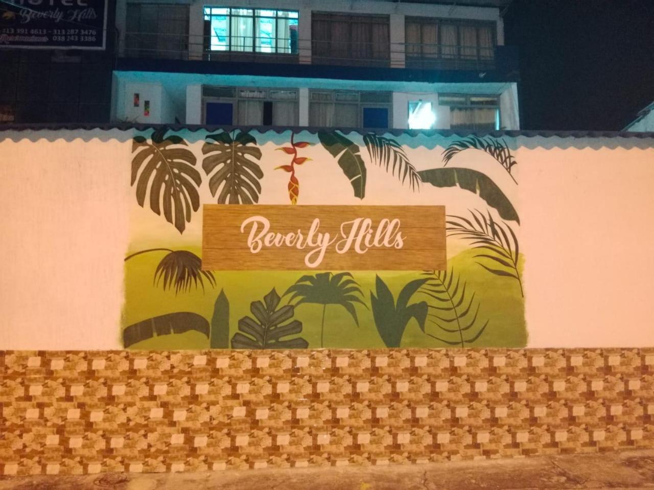 Beverly Hills Hotel *