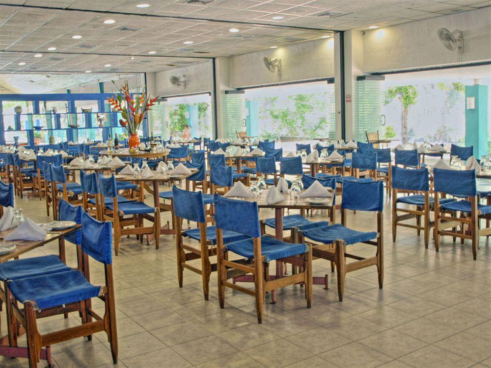 Guadaira Hotel Melgar